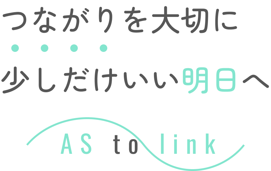 タイトルの画像