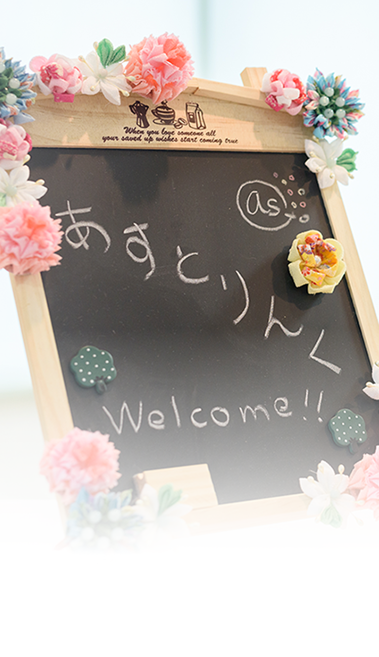 スライド画像2 SP